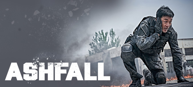Ashfall © capelight